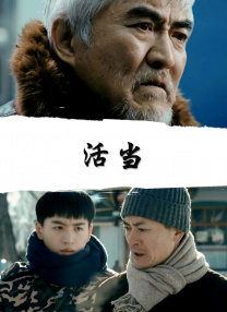 中文字幕一区二区三区四区